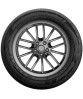 Cordiant Comfort 2 215/60 R16 99H купить в KOLOBOX